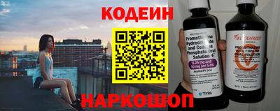 СК Абинск