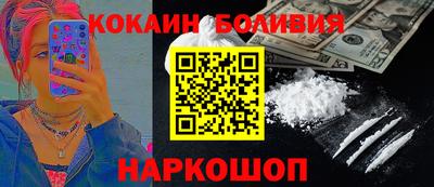СК Абинск