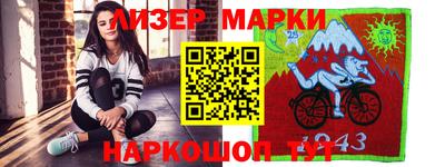 метамфетамин Азнакаево