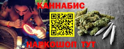 СК Абинск