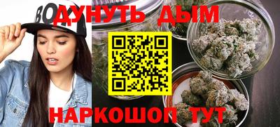 метамфетамин Азнакаево