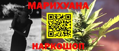 гидра Абакан