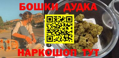 СК Абинск