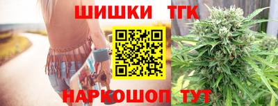 метамфетамин Азнакаево