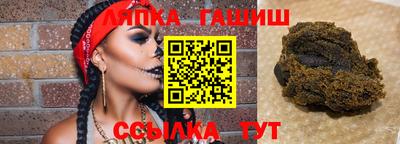 СК Абинск